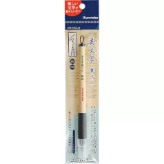   Kuretake ecsetfilc XT1, Extra Fine Black / Kuretake Bimoji Fude Pen (1 db)