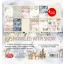 Papírkészlet 12" (30 cm), Sprinkled with Snow / Craft&You Paper Set (6 lap)