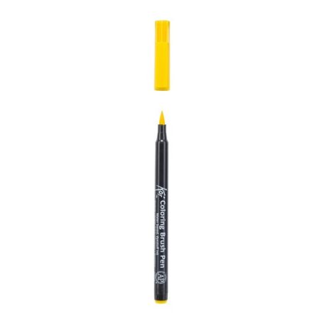 Sakura Koi Ecsetfilc Yellow Colouring Brush Pen (1 db)