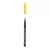 Sakura Koi Ecsetfilc Deep Yellow Colouring Brush Pen (1 db)