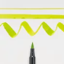Sakura Koi Ecsetfilc Yellow Green Colouring Brush Pen (1 db)