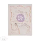 Prima Marketing Öntőforma Avec Amour Silicone Mould (1 db)