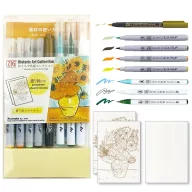   Kuretake / ZIG Akvarell alkotócsomag - Watercolor with Vincent van Gogh - Historic Art Collection (1 db)