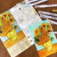   Kuretake / ZIG Akvarell alkotócsomag - Watercolor with Vincent van Gogh - Historic Art Collection (1 db)
