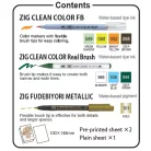 Kuretake / ZIG Akvarell alkotócsomag - Watercolor with Vincent van Gogh - Historic Art Collection (1 db)