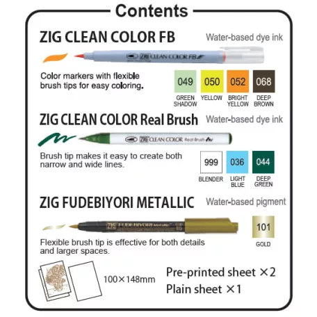 Kuretake / ZIG Akvarell alkotócsomag - Watercolor with Vincent van Gogh - Historic Art Collection (1 db)