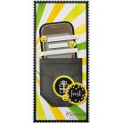 Marianne Design Vágósablon - Pocket - Craftable (1 csomag)