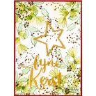 Marianne Design Szilikonbélyegző - Laryx - Silhouette Art - Clear Stamps (1 csomag)