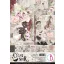 Ciao Bella Papírkészlet (A4) - Cygne Noir - Creative Pad (9 ív)