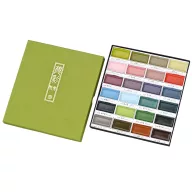   Kuretake Gansai Tambi Akvarell festék készlet - Set 24 Colours II (24 szín)