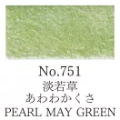 Kuretake Gansai Tambi Akvarell festék #751 Pearl May Green (1 db)