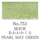 Kuretake Gansai Tambi Akvarell festék #751 Pearl May Green (1 db)