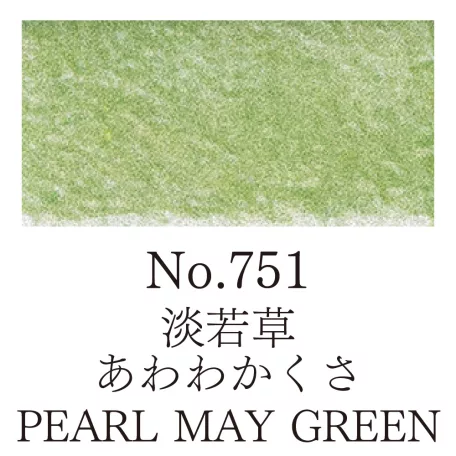 Kuretake Gansai Tambi Akvarell festék #751 Pearl May Green (1 db)