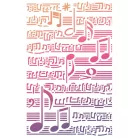 Ciao Bella Stencil 12x20cm - Musical Score  - Texture Stencil (1 db)