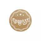 Colop Gumibélyegző  - Clothes line - Woodies Rubber Stamp (1 db)