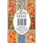 Decorer Papírkészlet 7x10.8 cm - Decor -  - Scrapbook Paper (24 ív)