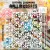 AALL & CREATE Stencil 6" (15 cm) - Gin Bramble (1db)