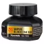Kuretake Tinta 60 ml - Super Black Ink - Fekete (1 db)