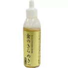 Kuretake Gold Mica Paste (1 db)