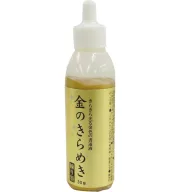 Kuretake Gold Mica Paste (1 db)