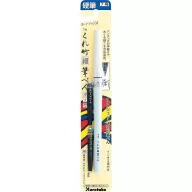 Kuretake Ecsetfilc - Fude pen ”hoso-taku” no.7 (1 db)
