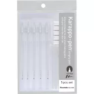   Kuretake Karappo toll készlet - Karappo-pen Empty Pen Fine Brush Tip (1 csomag)