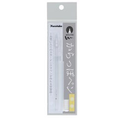   Kuretake Karappo toll készlet - Karappo-pen Empty Pen Fine Brush Tip (1 db)