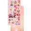 Alchemy of Art Kivágóív  - Melody of the Heart - Painting - Double-sided paper (1 ív)