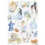 Ciao Bella Rizspapír A3 - Midnight Spell - Midnight spell characters - Rice Paper (1 ív)