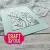 Craft & You Vágósablon - Magnolia - Cutting Dies (1 csomag)