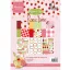 Marianne Design Papírkészlet A5 - Picnic time by Marleen - Pretty Papers Bloc (12 ív)