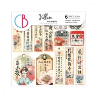   Ciao Bella Land of the Rising Sun Vellum kivágóív készlet 6" (15 cm) Vellum Fussy Cut (6 ív)