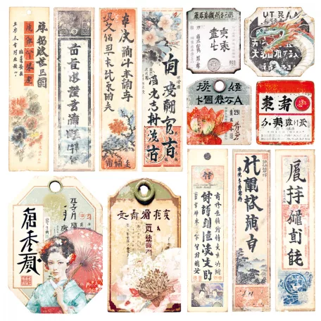 Ciao Bella Land of the Rising Sun Vellum kivágóív készlet 6" (15 cm) Vellum Fussy Cut (6 ív)