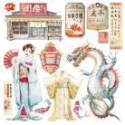 Ciao Bella Land of the Rising Sun Vellum kivágóív készlet 6" (15 cm) Vellum Fussy Cut (6 ív)