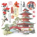 Ciao Bella Land of the Rising Sun Vellum kivágóív készlet 6" (15 cm) Vellum Fussy Cut (6 ív)