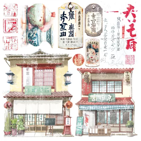 Ciao Bella Land of the Rising Sun Vellum kivágóív készlet 6" (15 cm) Vellum Fussy Cut (6 ív)