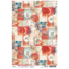   Ciao Bella Land of the Rising Sun Rizspapír A4 risin sun reflections Rice Paper (1 ív)