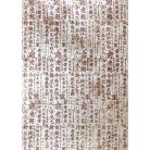 Ciao Bella Land of the Rising Sun Papírkészlet A4 Deluxe Paper Pearl (5 ív)