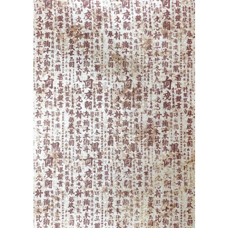 Ciao Bella Land of the Rising Sun Papírkészlet A4 Deluxe Paper Pearl (5 ív)