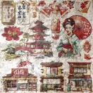 Ciao Bella Land of the Rising Sun Papírkészlet 6" (15 cm) Deluxe Paper Pearl (5 ív)