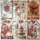 Ciao Bella Land of the Rising Sun Papírkészlet 6" (15 cm) Deluxe Paper Pearl (5 ív)