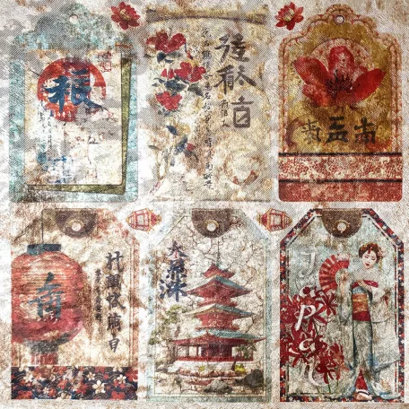 Ciao Bella Land of the Rising Sun Papírkészlet 6" (15 cm) Deluxe Paper Pearl (5 ív)