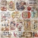 Ciao Bella Land of the Rising Sun Papírkészlet 6" (15 cm) Deluxe Paper Pearl (5 ív)