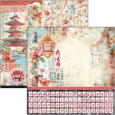   Ciao Bella Land of the Rising Sun Scrapbook papírkészlet 12" (30 cm) Patterns Pad (8 ív)