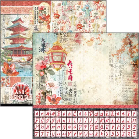 Ciao Bella Land of the Rising Sun Scrapbook papírkészlet 12" (30 cm) Patterns Pad (8 ív)