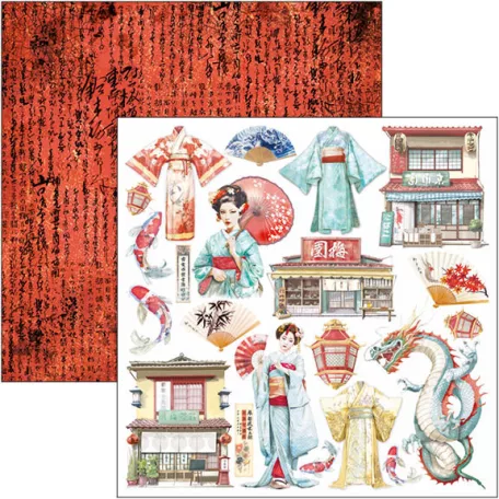 Ciao Bella Land of the Rising Sun Scrapbook papírkészlet 12" (30 cm) Patterns Pad (8 ív)
