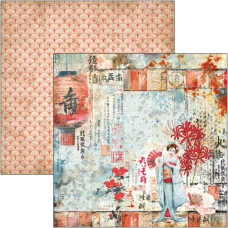 Ciao Bella Land of the Rising Sun Scrapbook papírkészlet 12" (30 cm) Paper Pad (12 ív)