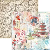   Ciao Bella Land of the Rising Sun Scrapbook papírkészlet 12" (30 cm) Paper Pad (12 ív)