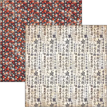 Ciao Bella Land of the Rising Sun Scrapbook papírkészlet 12" (30 cm) Paper Pad (12 ív)