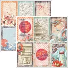 Ciao Bella Land of the Rising Sun Scrapbook papírkészlet 12" (30 cm) Paper Pad (12 ív)